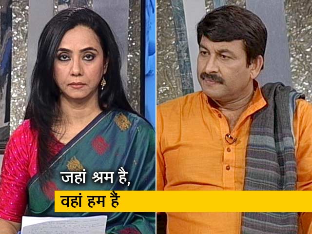 हम लोगः बीजेपी सांसद मनोज तिवारी से बेबाक बात