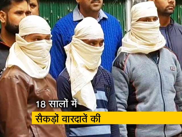 दिल्‍ली पुलिस के हत्‍थे चढ़ा बांग्लादेशी चोरों का गिरोह