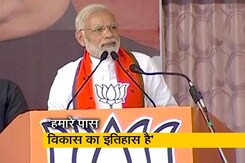 बड़ी खबर: छत्तीसगढ़ में पीएम मोदी का सोनिया-राहुल पर हमला बड़ी खबर: छत्तीसगढ़ में पीएम मोदी का सोनिया-राहुल पर हमला