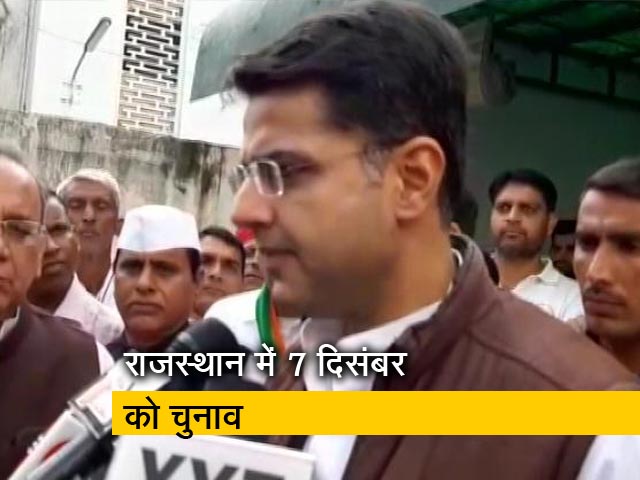 Videos : Top News @ 6 PM: सचिन पायलट ने टोंक से भरा पर्चा