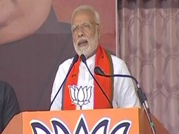 पीएम मोदी का सोनिया-राहुल पर हमला- जो मां-बेटे रुपयों की हेरा-फेरी पर जमानत पर है वो मुझसे नोटबंदी के फायदे पूछ रहे हैं पीएम मोदी का सोनिया-राहुल पर हमला- जो मां-बेटे रुपयों की हेरा-फेरी पर जमानत पर है वो मुझसे नोटबंदी के फायदे पूछ रहे हैं