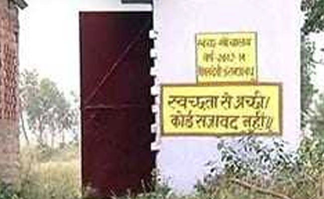 PM Modi Praises India's Increased Sanitation Coverage On World Toilet Day