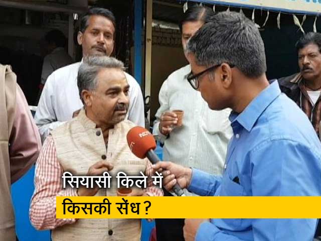 इंडिया 7 बजे: किसका होगा ग्वालियर का गढ़?