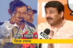 सिग्नेचर ब्रिज के उद्घाटन में बढ़ी सियासी खाई सिग्नेचर ब्रिज के उद्घाटन में बढ़ी सियासी खाई