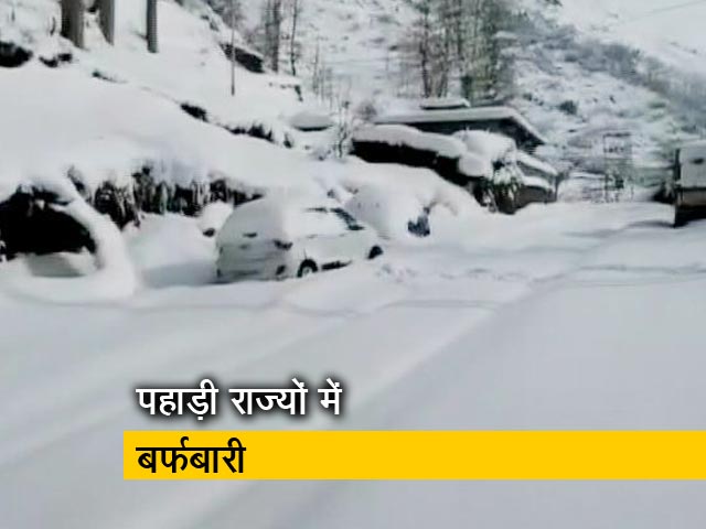 पहाड़ी राज्यों में कई जगह बर्फबारी
