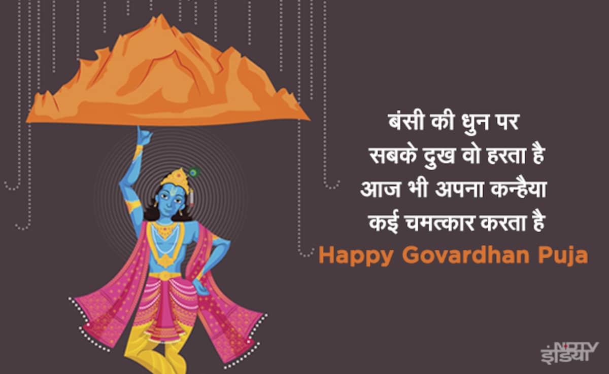 Latest and Breaking News on NDTV Latest and Breaking News on NDTV