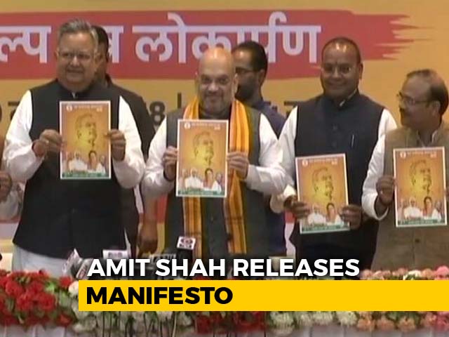 Amit Shah Releases BJP Manifesto For Chhattisgarh Polls