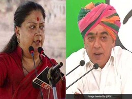 राजस्थान में कांग्रेस का बड़ा दांव, CM वसुंधरा राजे के खिलाफ मानवेंद्र सिंह को मैदान में उतारा राजस्थान में कांग्रेस का बड़ा दांव, CM वसुंधरा राजे के खिलाफ मानवेंद्र सिंह को मैदान में उतारा