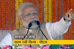 छत्तीसगढ़ में पीएम मोदी का कांग्रेस पर हमला छत्तीसगढ़ में पीएम मोदी का कांग्रेस पर हमला