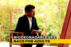 Invention Of Biodegradable Pee Bags In India Invention Of Biodegradable Pee Bags In India