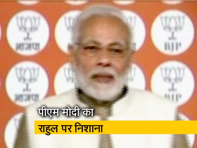 'कुछ नेता झूठ की मशीन बन गए हैं'