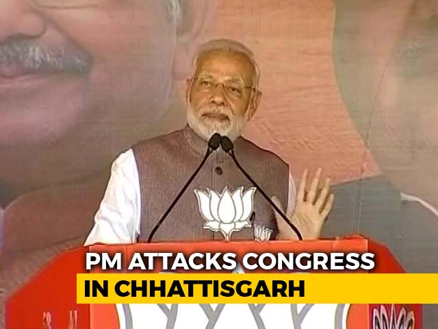 Sitaram Kesri Was Removed As Congress President For Sonia Gandhi: PM