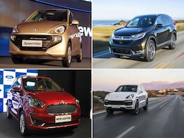 Diwali 2018: Top 8 Cars Launched In India This Festive Season Diwali 2018: Top 8 Cars Launched In India This Festive Season