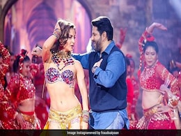 सलमान खान की चहेती बिग बॉस कंटेस्टेंट बनी 'छम्मा छम्मा' गर्ल, यूं किया डांस; Video हुआ वायरल सलमान खान की चहेती बिग बॉस कंटेस्टेंट बनी 'छम्मा छम्मा' गर्ल, यूं किया डांस; Video हुआ वायरल