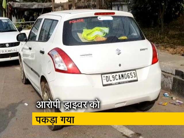 दिल्ली : ट्रैफिक ASI को ट्रक ने कुचला, मौत