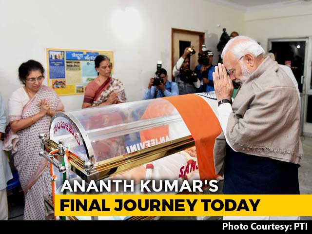 Union Minister Ananth Kumar To Be Cremated With State Honours Today