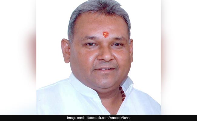 मध्यप्रदेश चुनाव: BJP की दूसरी लिस्ट जारी, पूर्व PM अटल बिहारी वाजयेपी के भांजे अनूप मिश्रा को भितरवार से टिकट