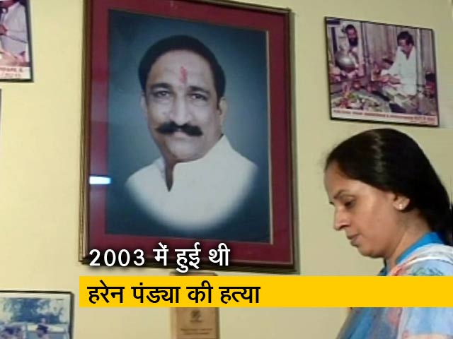 हरेन पंड्या की हत्या: NDTV की नवंबर 2007 की स्पेशल रिपोर्ट