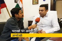 दिल्लीवालों ने जमकर उड़ाई सुप्रीम कोर्ट के आदेश की धज्जियां दिल्लीवालों ने जमकर उड़ाई सुप्रीम कोर्ट के आदेश की धज्जियां