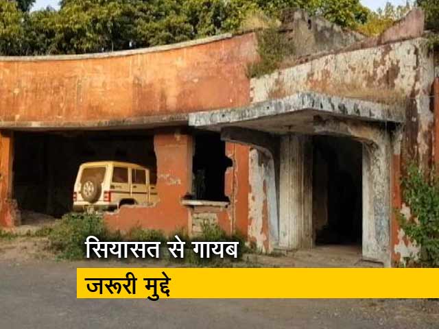 इंडिया 9 बजे : जेसी कॉटन मिल पर ताला, हजारों मजदूर अब सड़क पर