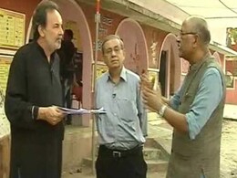 The Countdown Highlights: Will Shivraj Chouhan Win Fourth Term In Madhya Pradesh? The Countdown Highlights: Will Shivraj Chouhan Win Fourth Term In Madhya Pradesh?