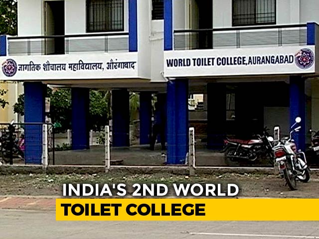 World Toilet College In Aurangabad Aims To Train 5000 Sanitation Workers