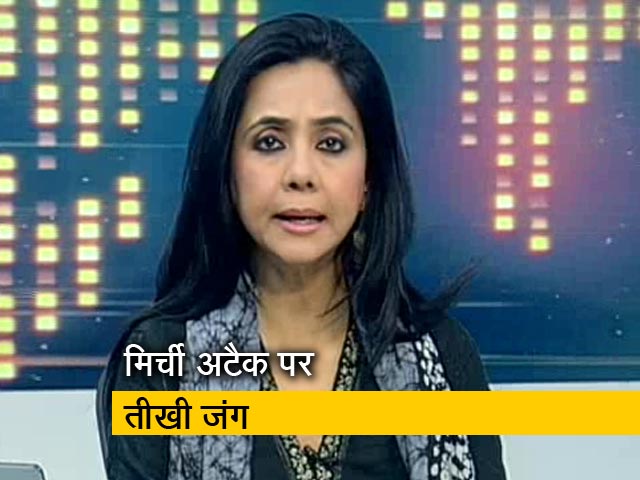 रणनीति इंट्रो: क्या ये CM की सुरक्षा से समझौता नहीं?