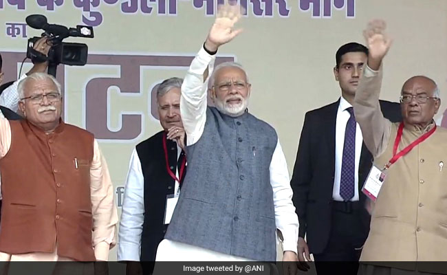 केएमपी एक्सप्रेसवे का उद्घाटन : PM मोदी ने कहा - अटकाने-लटकाने और भटकाने वाली संस्‍कृति ने नुकसान किया