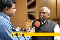 'क्लाइमेट चेंज की वजह से केरल में बाढ़' 'क्लाइमेट चेंज की वजह से केरल में बाढ़'