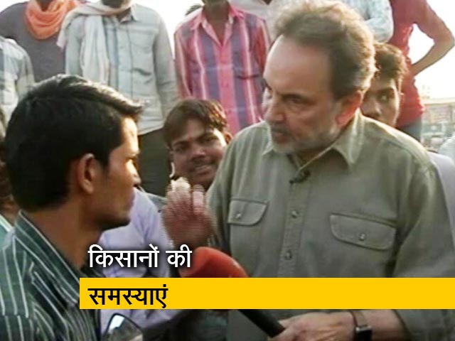 डॉ. प्रणॉय रॉय ने किसानों से पूछा, क्या है उनकी परेशानी