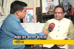 Exclusive: 'आरबीआई को देनी होगी बड़े डिफॉल्टरों की जानकारी' Exclusive: 'आरबीआई को देनी होगी बड़े डिफॉल्टरों की जानकारी'