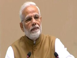 PM Modi To Chair Meet With Top Industrialists On 'Ease Of Doing Business' PM Modi To Chair Meet With Top Industrialists On 'Ease Of Doing Business'