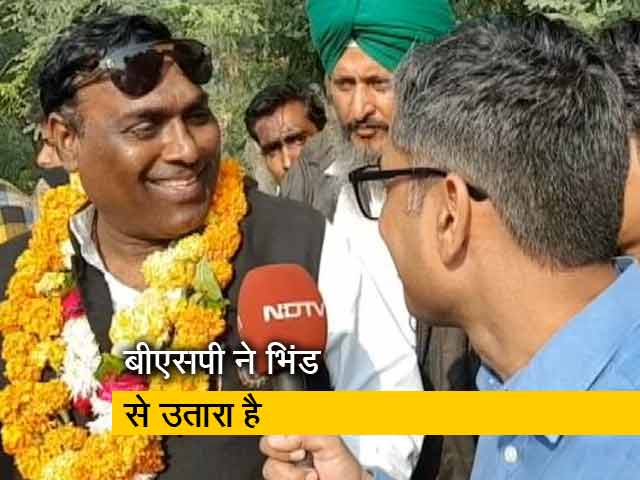 मध्य प्रदेश : भिंड में बीएसपी के उम्मीदवार हैं डॉ. जगदीश सागर, व्यापम में आ चुका है नाम