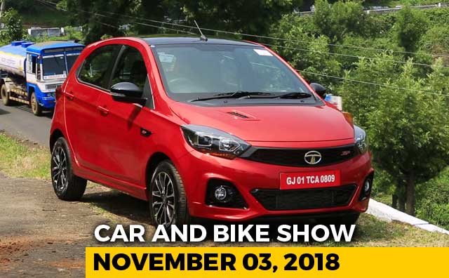 Tata Tiago JTP, Hero Xtreme 200R, Audi e-Tron