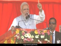 ...तो हैदराबाद की यात्रा के लिए भी पाकिस्तानी वीजा की जरूरत पड़ती: PM मोदी  ...तो हैदराबाद की यात्रा के लिए भी पाकिस्तानी वीजा की जरूरत पड़ती: PM मोदी