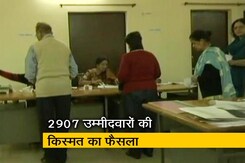 Top NEWS @ 8 AM: मध्यप्रदेश में 230 सीटों के लिए मतदान शुरू Top NEWS @ 8 AM: मध्यप्रदेश में 230 सीटों के लिए मतदान शुरू
