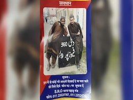 Delhi Police Releases Photos Of 2 Terrorists Suspected To Be In City Delhi Police Releases Photos Of 2 Terrorists Suspected To Be In City