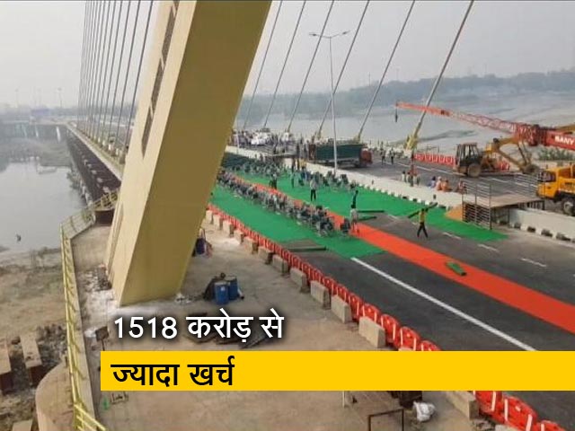 तैयार है दिल्ली का सिग्नेचर ब्रिज