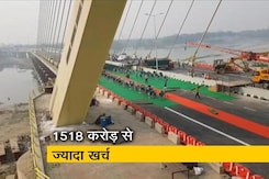 तैयार है दिल्ली का सिग्नेचर ब्रिज तैयार है दिल्ली का सिग्नेचर ब्रिज