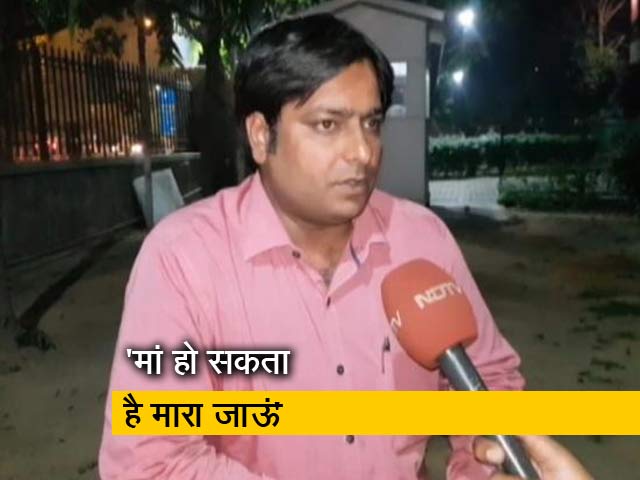 जब नक्सलियों की गोलियां बरस रहीं थी, तब मीडियाकर्मी ने कहा- मां हो सकता है मैं मारा जाऊं