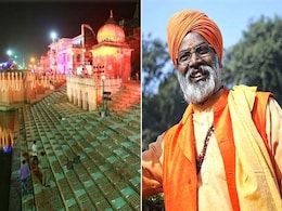 5 बड़ी खबरें : ठाकरे के पहुंचने से पहले अयोध्या किले में तब्दील, जामा मस्जिद पर साक्षी महाराज का चौंकाने वाला दावा 5 बड़ी खबरें : ठाकरे के पहुंचने से पहले अयोध्या किले में तब्दील, जामा मस्जिद पर साक्षी महाराज का चौंकाने वाला दावा