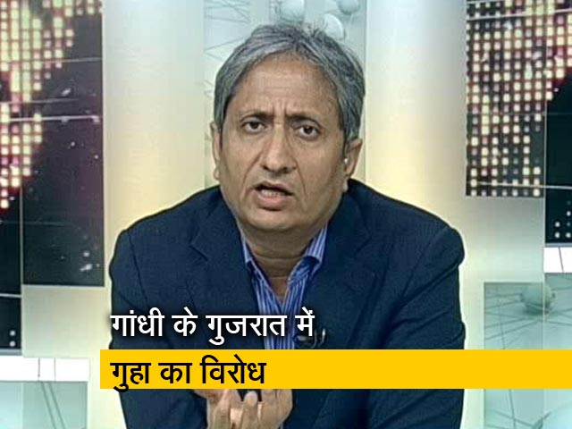 प्राइम टाइम: क्या एबीवीपी तय करेगा यूनिवर्सिटी के प्रोफेसर?