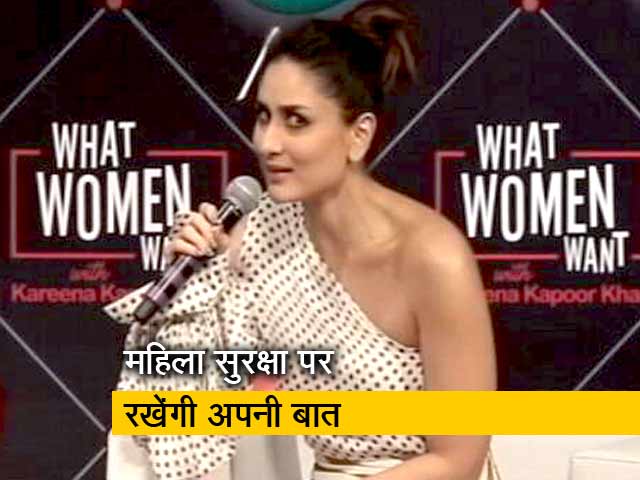 अब रेडियो जॉकी बनेंगी अभिनेत्री करीना कपूर