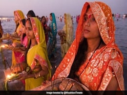 छठ पूजा का आखिरी अर्घ्य सुबह 14 नवंबर को, जानिए छठी मइया को अर्घ्य देने का शुभ मुहूर्त छठ पूजा का आखिरी अर्घ्य सुबह 14 नवंबर को, जानिए छठी मइया को अर्घ्य देने का शुभ मुहूर्त