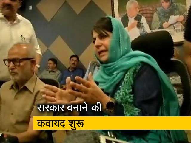 जम्मू-कश्मीर में पीडीपी-कांग्रेस गठजोड़!