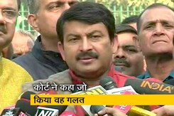 बीजेपी अध्यक्ष मनोज तिवारी को SC से मिली राहत बीजेपी अध्यक्ष मनोज तिवारी को SC से मिली राहत