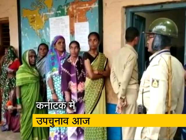 कर्नाटक में उपचुनाव आज, शिमोगा सीट पर सबकी निगाहें