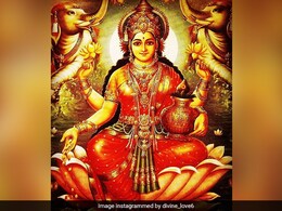 कब है धनतेरस, जानिए धन के देवता कुबेर और देवी लक्ष्मी की पूजा की विधि और खरीदारी का मुहूर्त कब है धनतेरस, जानिए धन के देवता कुबेर और देवी लक्ष्मी की पूजा की विधि और खरीदारी का मुहूर्त