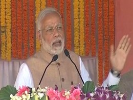 PM Modi To Inaugurate Multi-Modal Waterways Terminal In Varanasi Today PM Modi To Inaugurate Multi-Modal Waterways Terminal In Varanasi Today