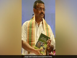 Trinamool's Firhad Hakim Quits As Kolkata Civic Body Chief Ahead Of Polls Trinamool's Firhad Hakim Quits As Kolkata Civic Body Chief Ahead Of Polls